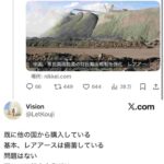 レス1番の画像11