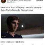 レス2番の画像1