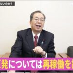 レス3番の画像2