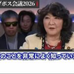 レス1番の画像3