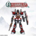 レス1番の画像1