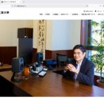 レス1番のリンク先のサムネイル画像