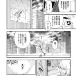 レス38番の画像1