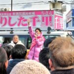 レス1番の画像3