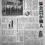 レス45番の画像2