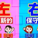 レス4番の画像2