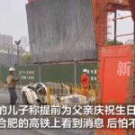 レス3番の画像2