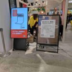 レス4番の画像8