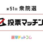 レス15番のリンク先のサムネイル画像