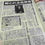 レス45番の画像1