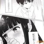 レス2番の画像4