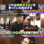 レス1番の画像2