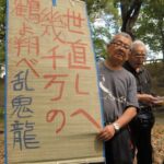 レス10番の画像3