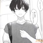 レス17番の画像1