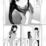 レス6番の画像2