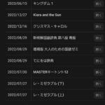 レス57番の画像4