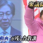 レス1番のリンク先のサムネイル画像