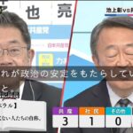 レス12番の画像3