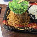 レス2番の画像3