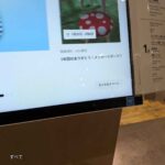 レス4番の画像9