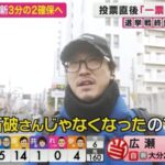 レス7番の画像4