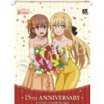 レス22番の画像5