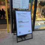 レス4番の画像2