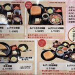 レス39番の画像2