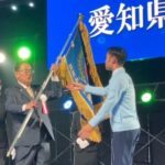 レス1番のリンク先のサムネイル画像