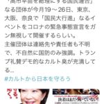 レス45番の画像3