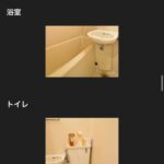 レス5番の画像4