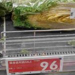 レス2番の画像1