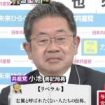 レス10番の画像1