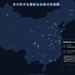 レス4番の画像1