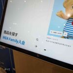 レス4番の画像5