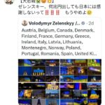 レス1番の画像4