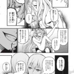 レス38番の画像4