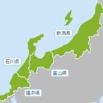 レス18番の画像1