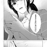 レス6番の画像4