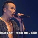 レス2番の画像3