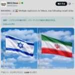 レス1番の画像3