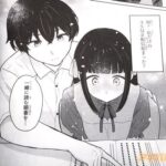 レス2番の画像3