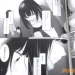 レス20番の画像1