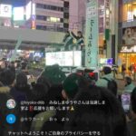 レス1番の画像1