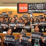 レス12番の画像2