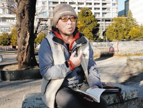 記事サムネイル