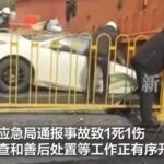 レス3番の画像3