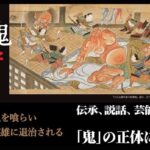 レス1番のリンク先のサムネイル画像