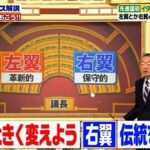 レス3番の画像4