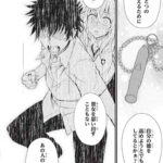 レス38番の画像3